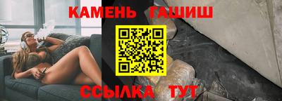 дистиллят марихуана Волгодонск