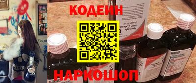 метадон Волжский