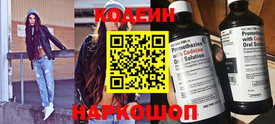 mdpv Берёзовский