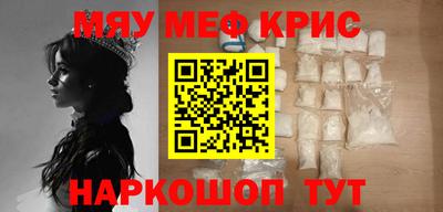ешки Волжск