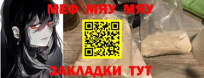 метадон Волжский