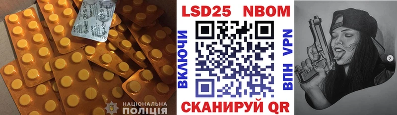 hydra онион  Горно-Алтайск  Лсд 25 экстази кислота 