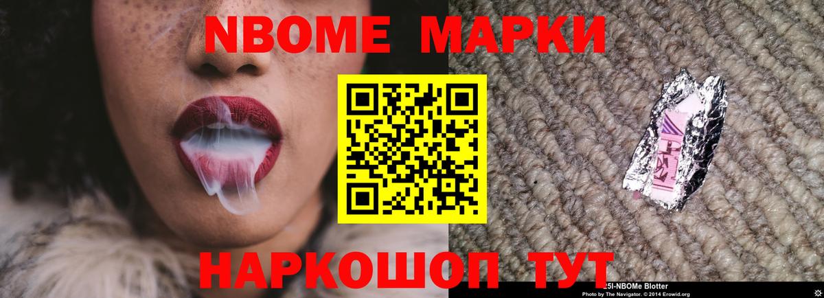 Лсд 25 экстази  Горно-Алтайск  гидра зеркало  ЛСД экстази кислота 