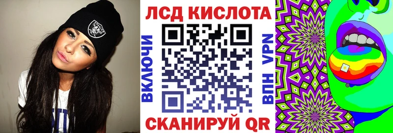 наркошоп  блэк спрут вход  Наркотические марки 1500мкг  Горно-Алтайск 